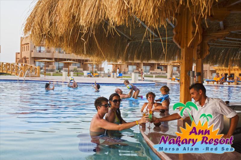 Nubian Inn Laguna Beach Resort (Adults Only) Marsa Alam Eksteriør billede