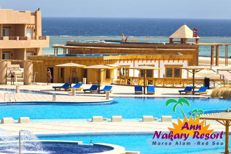 Nubian Inn Laguna Beach Resort (Adults Only) Marsa Alam Eksteriør billede